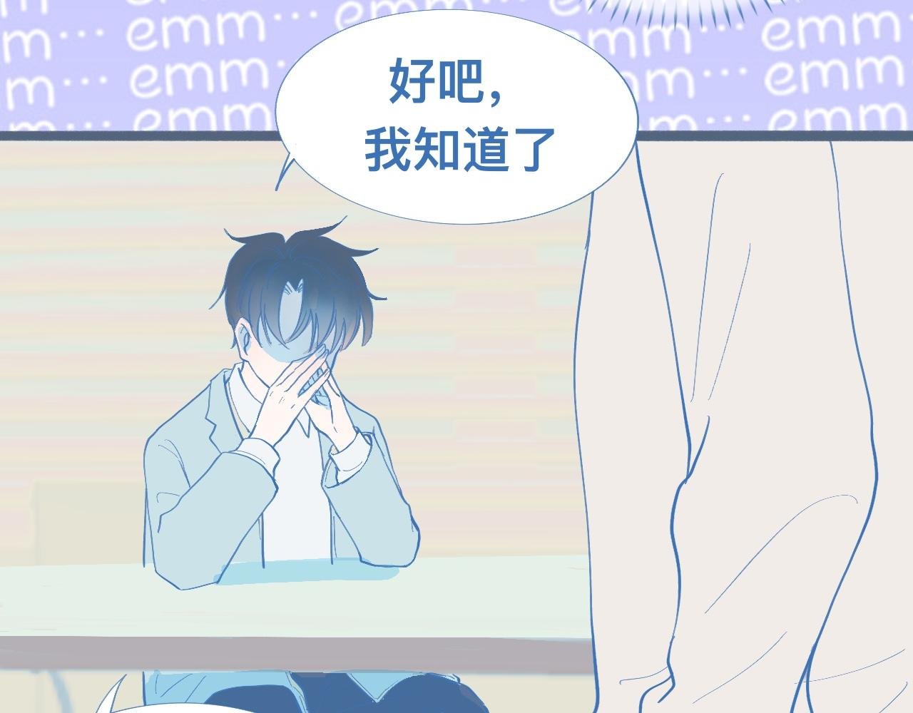 挖出机密