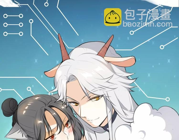 序章 小说写作的金手指