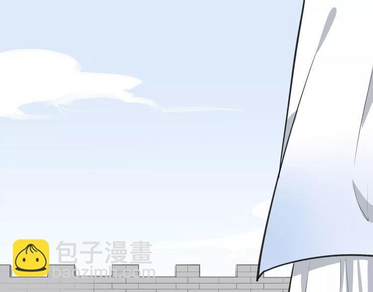 第9话 出发