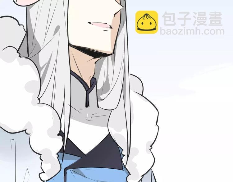 第9话 出发