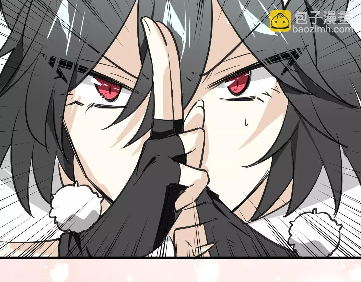 第10话 变脸