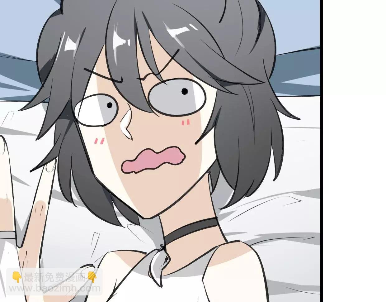 第11话 良辰美景