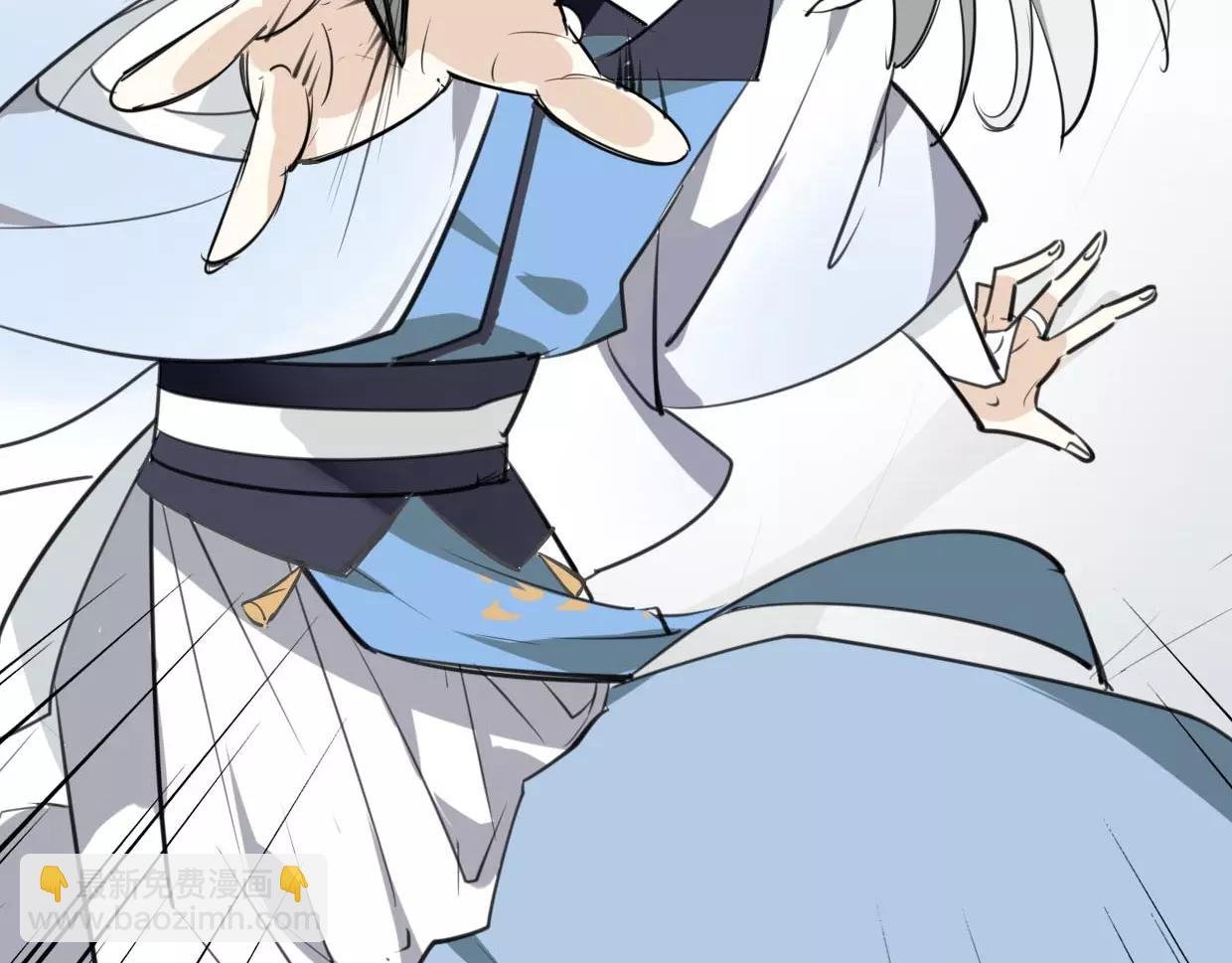 第11话 良辰美景