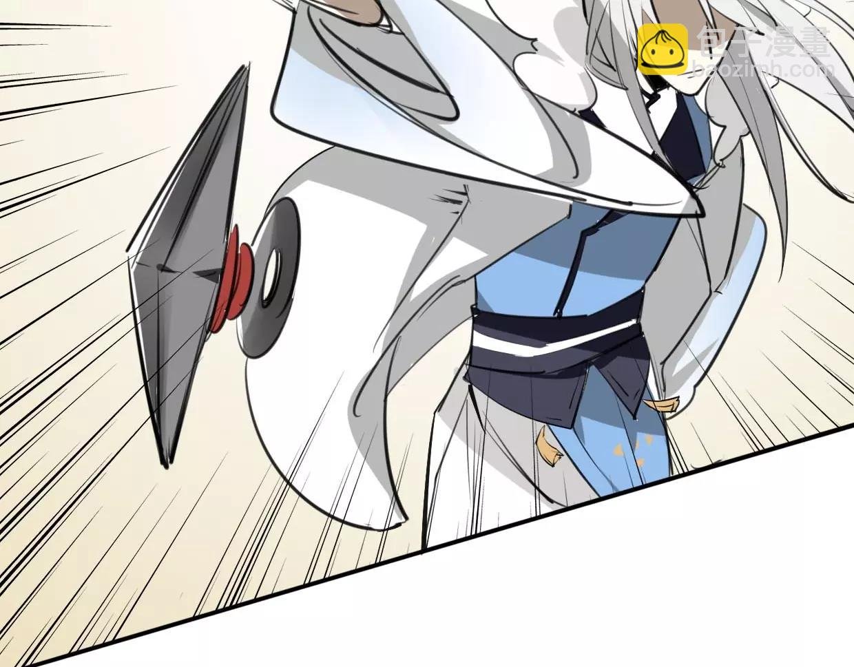 第11话 良辰美景