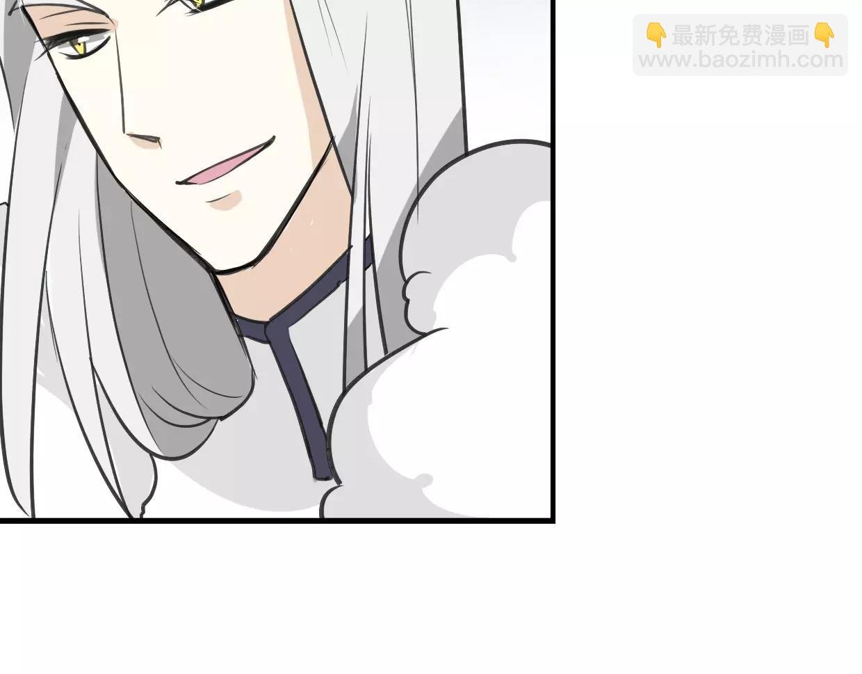 第12话 笑面皮的妖怪