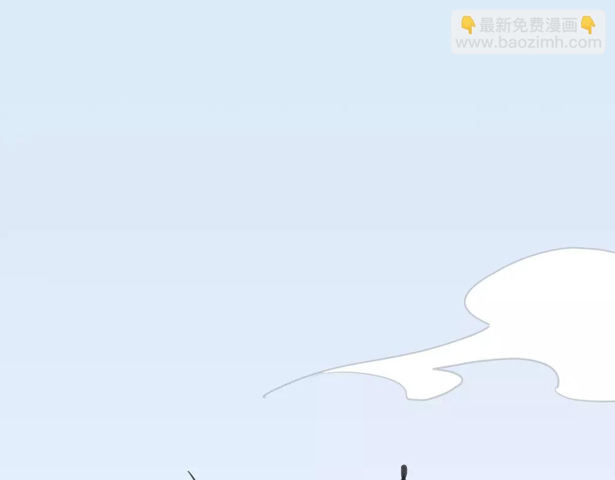 第12话 笑面皮的妖怪