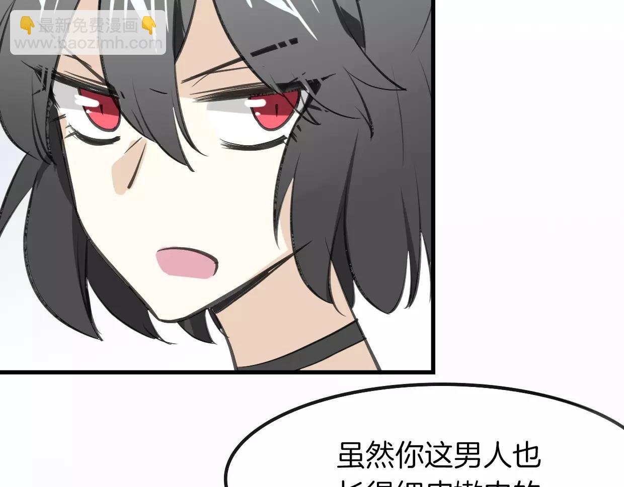第13话 因果循环
