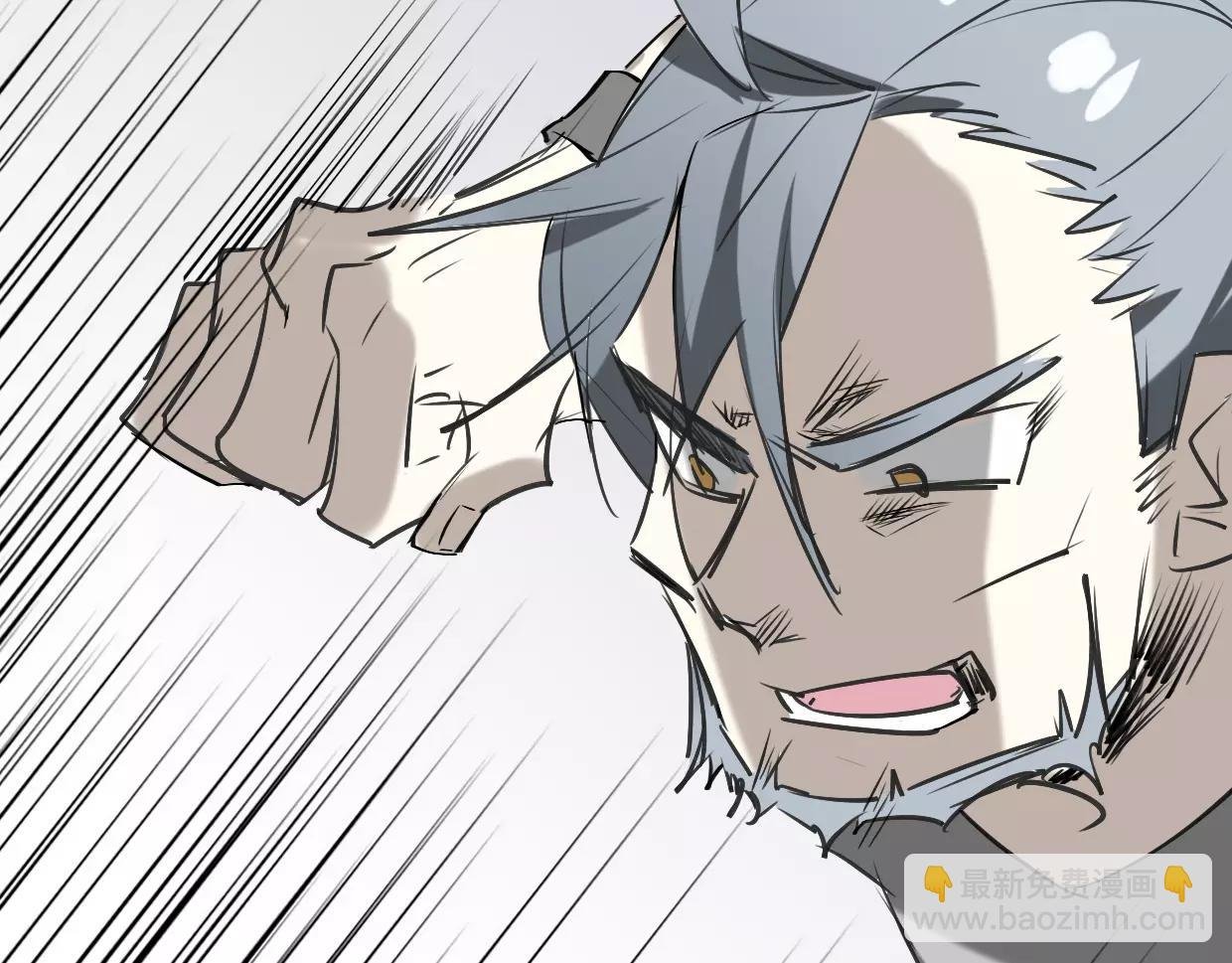 第14话 回到虎国