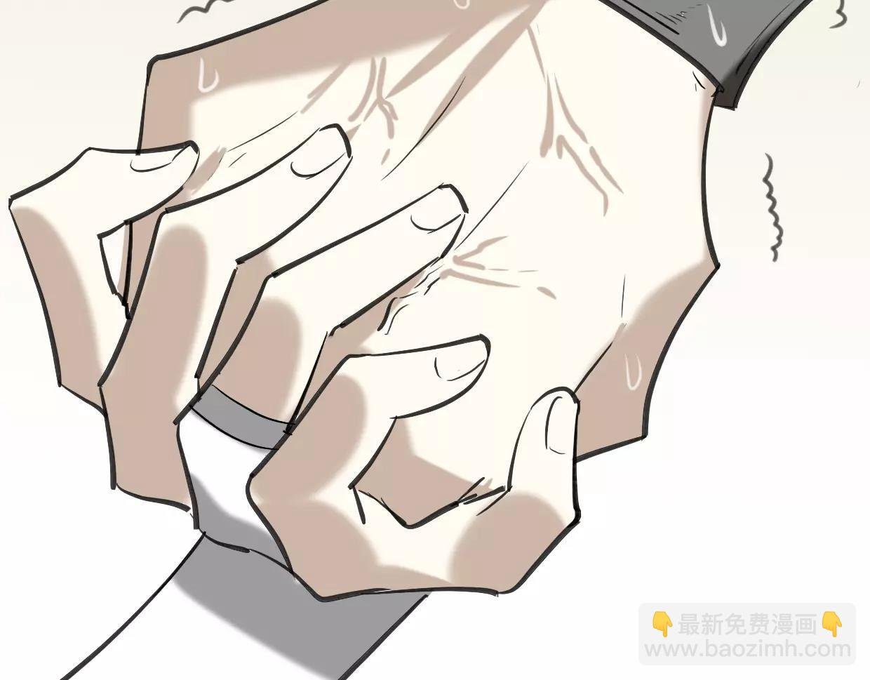 第14话 回到虎国
