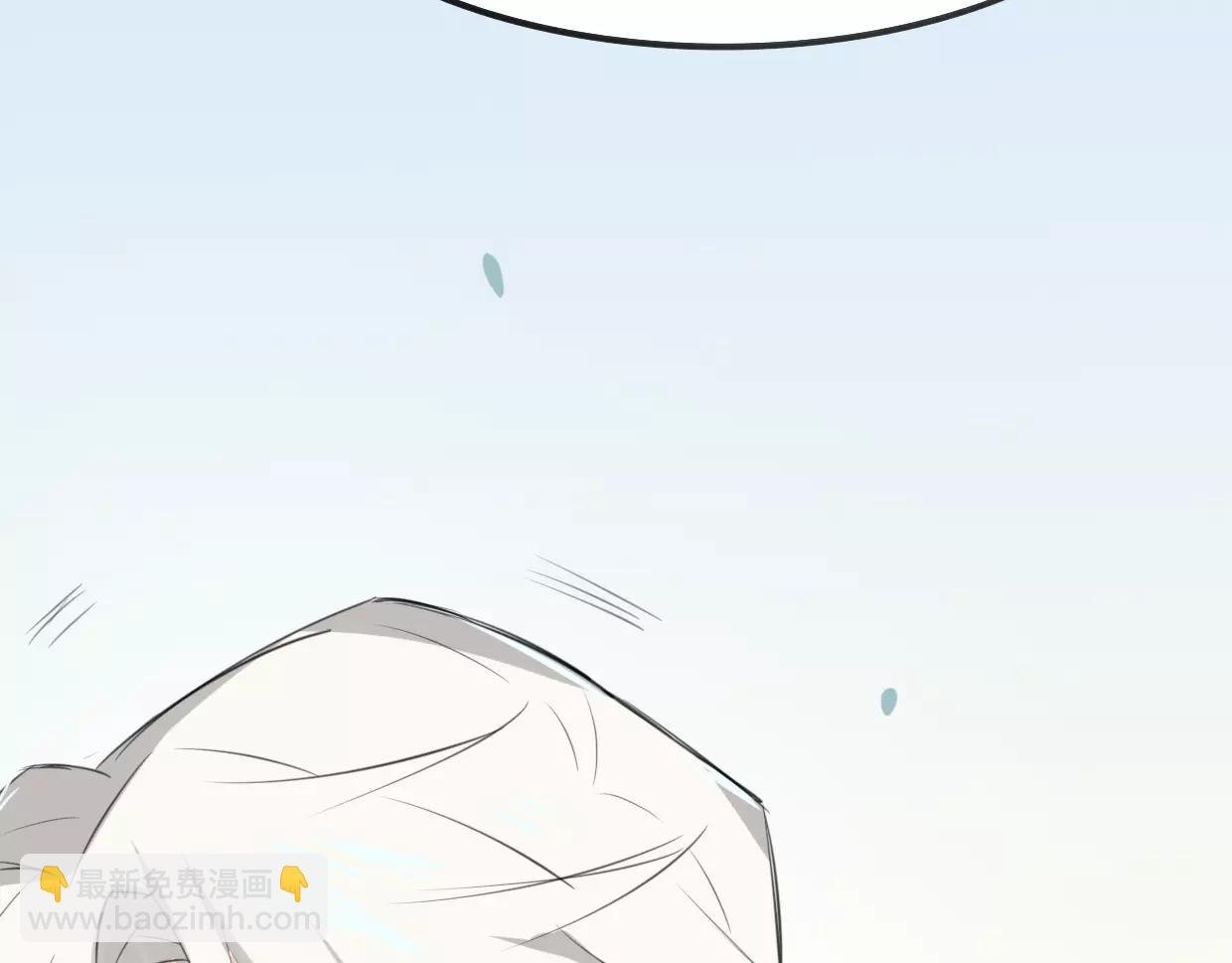 第14话 回到虎国