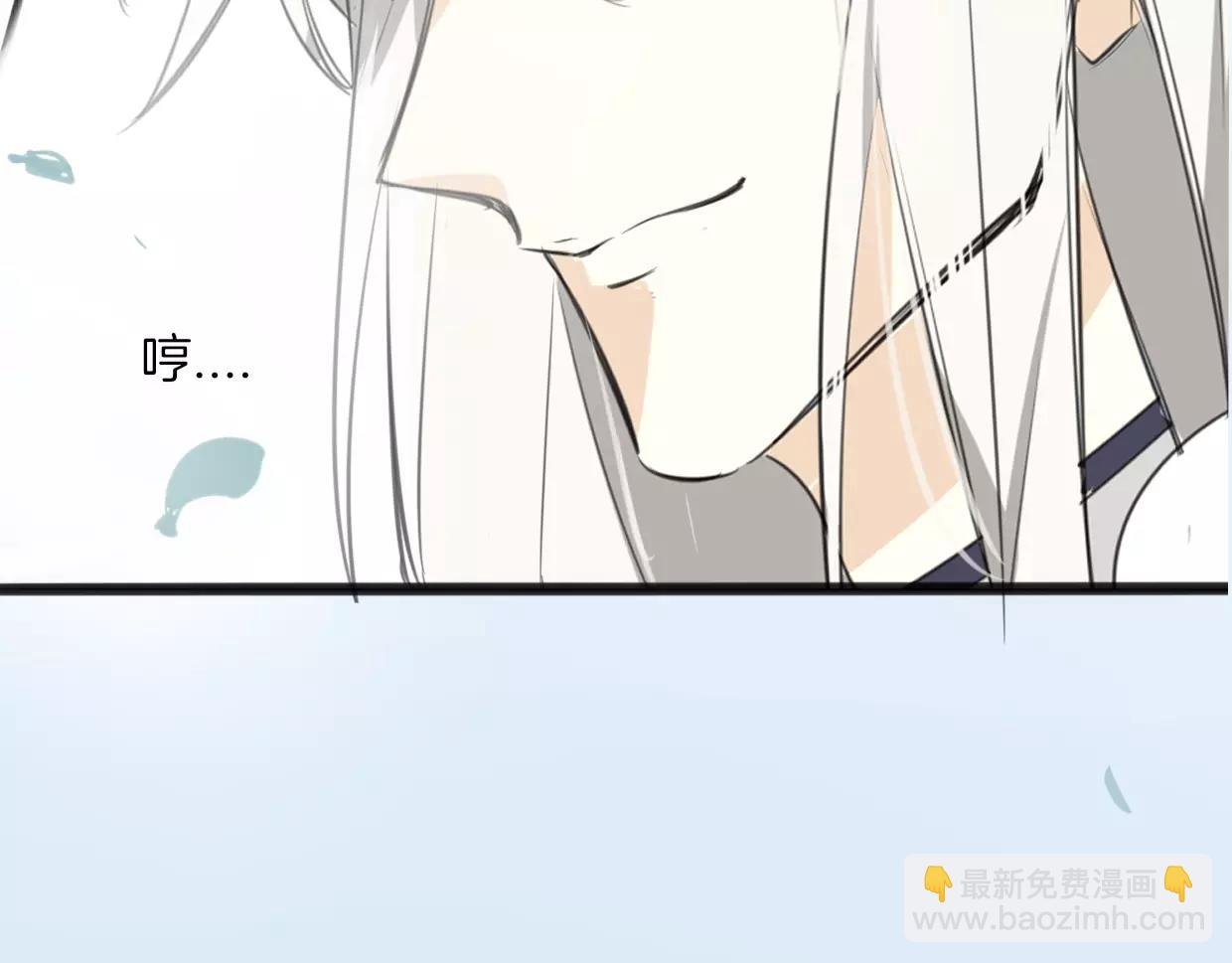 第14话 回到虎国