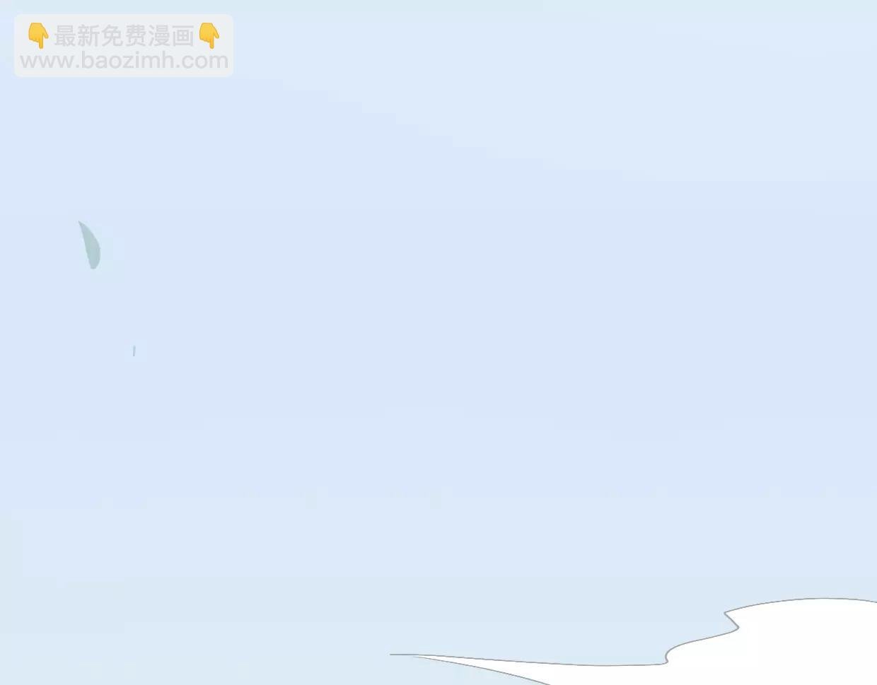 第14话 回到虎国