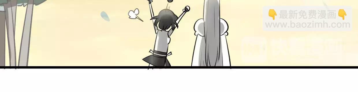 第14话 回到虎国