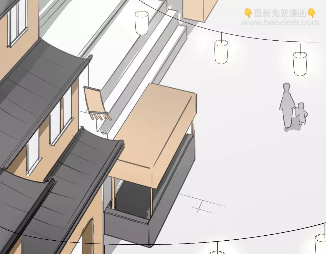 第14话 回到虎国