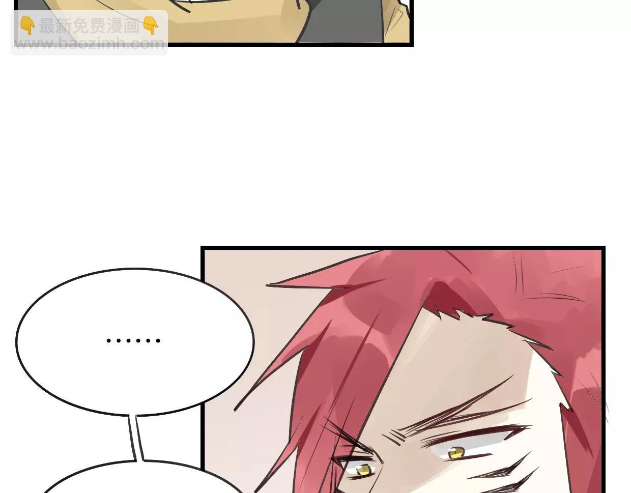 第15话 久远的记忆