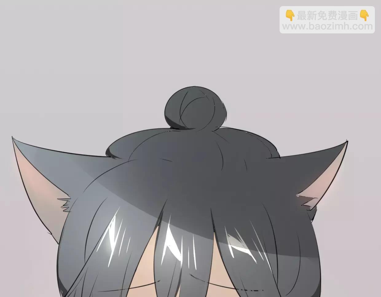 第16话 开个挂