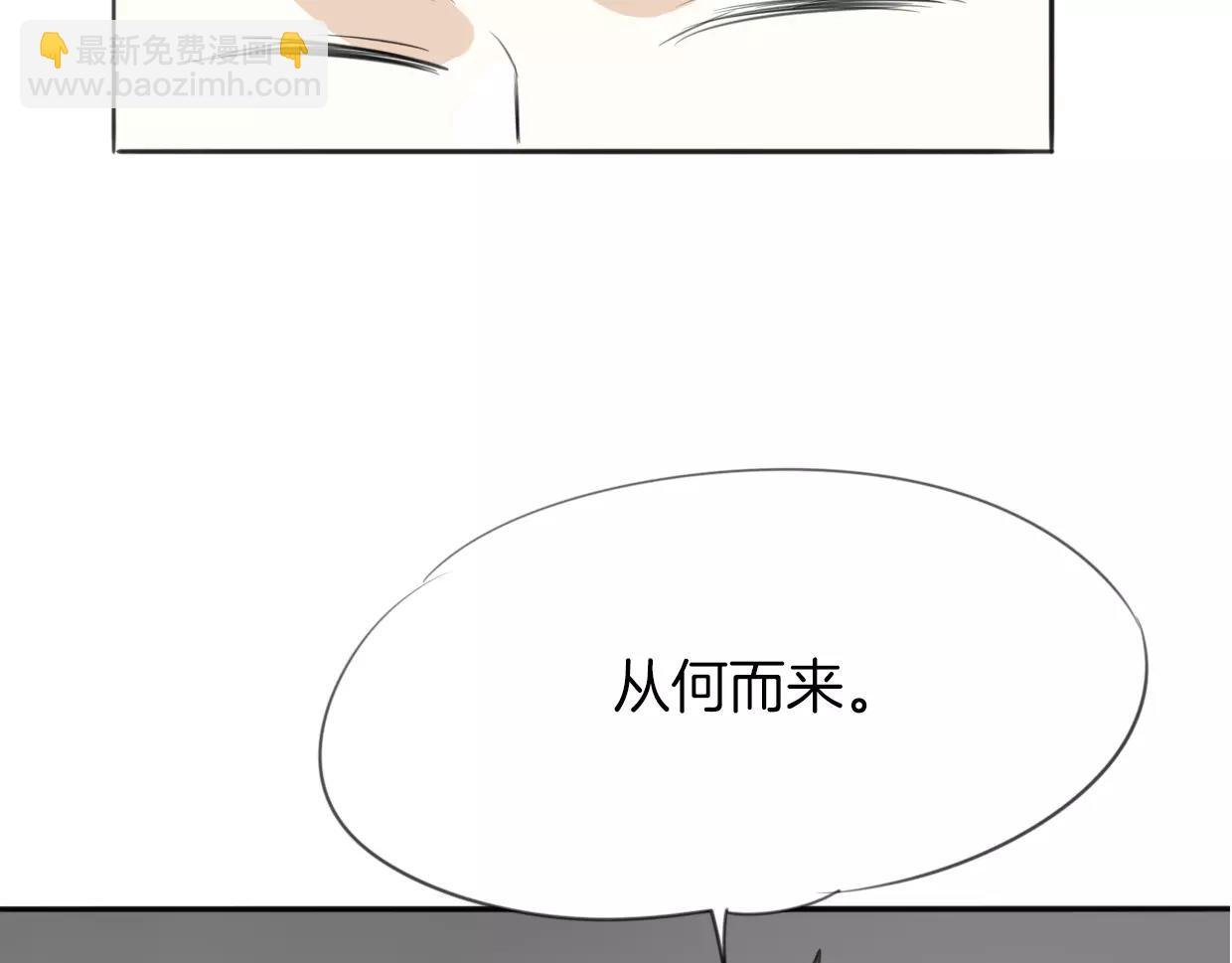 第17话 药方