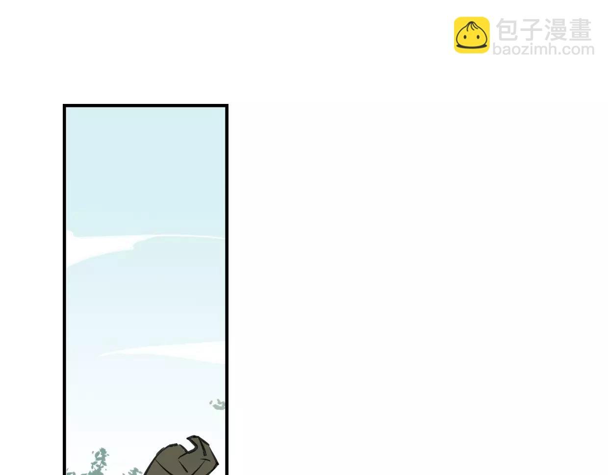 第17话 药方