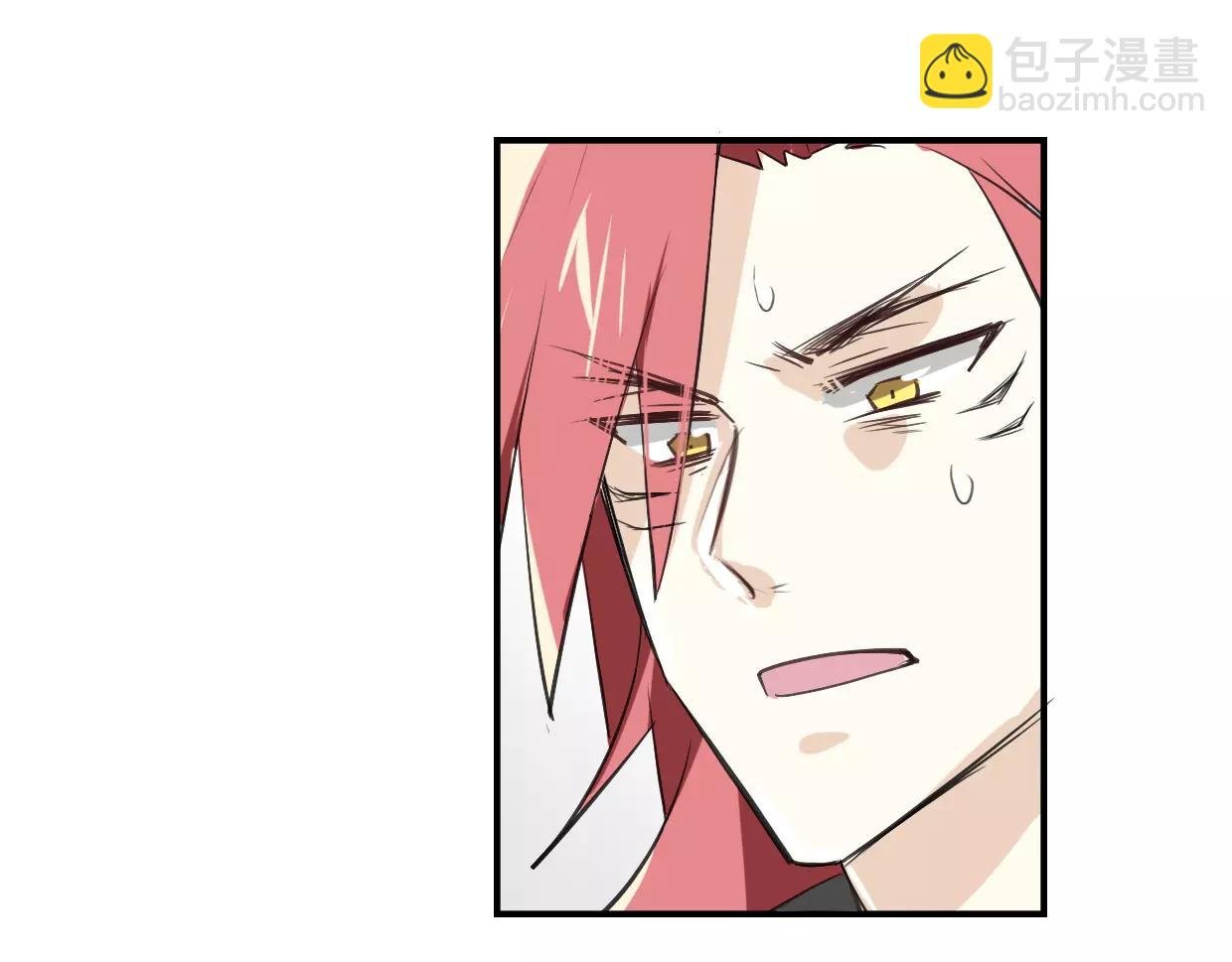 第17话 药方
