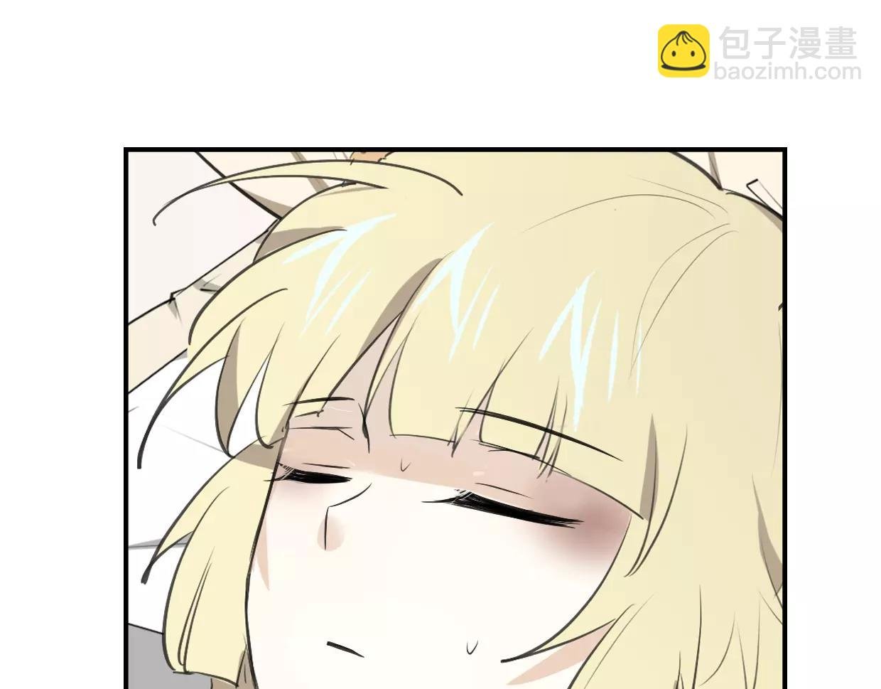 第17话 药方