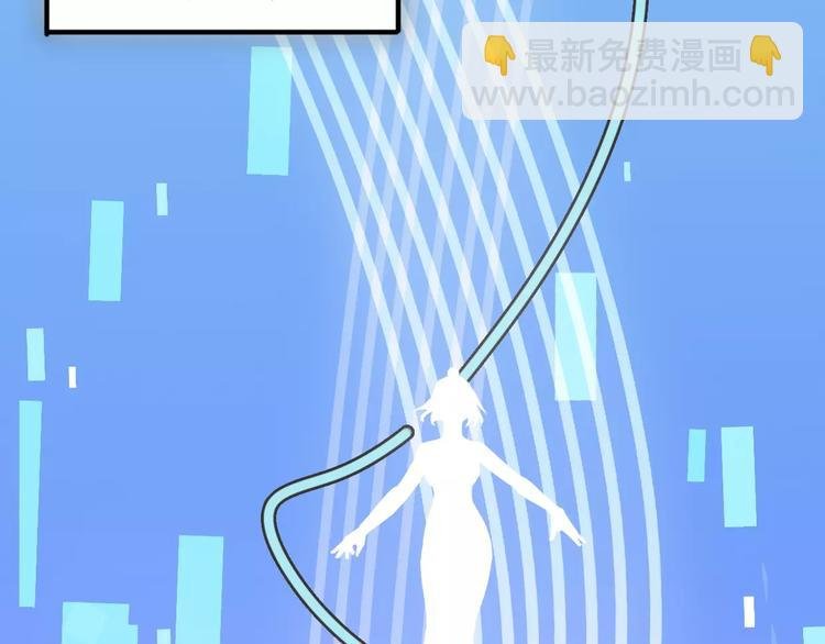 第1话 上帝之手