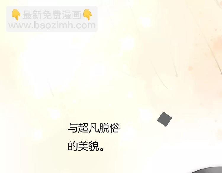 第1话 上帝之手