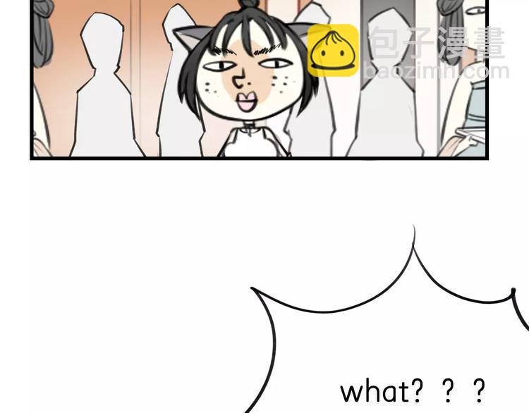 第1话 上帝之手