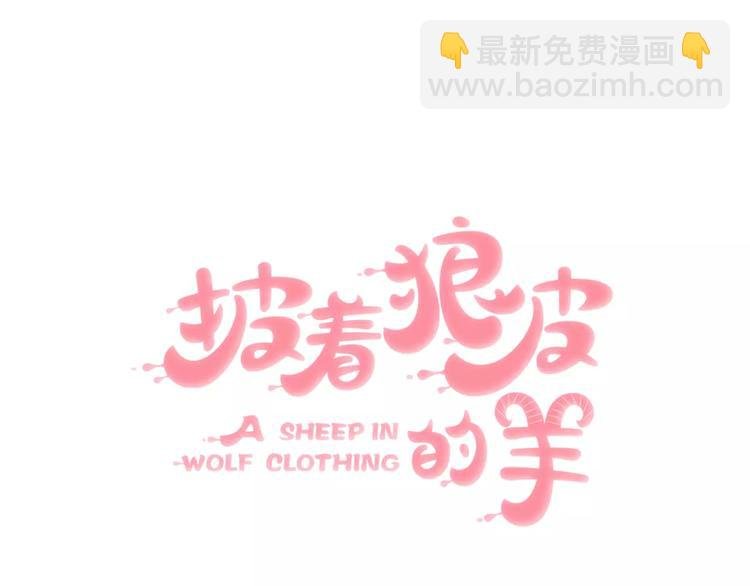 第1话 上帝之手
