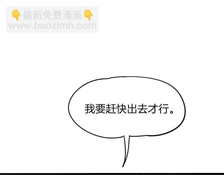 第1话 上帝之手