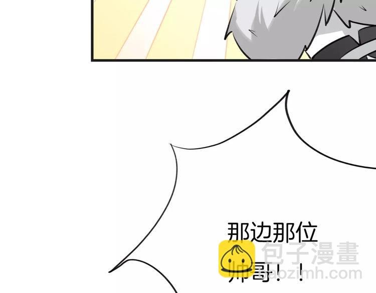 第1话 上帝之手