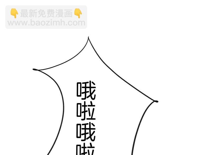 第1话 上帝之手