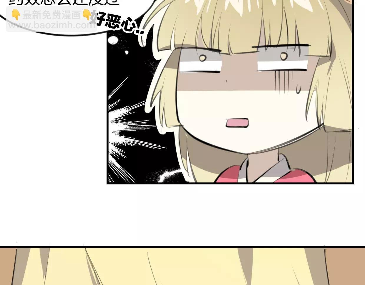 第19话 迷之预感
