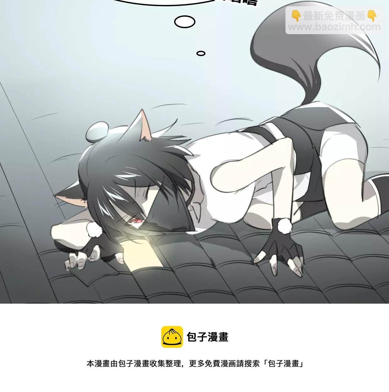 第19话 迷之预感