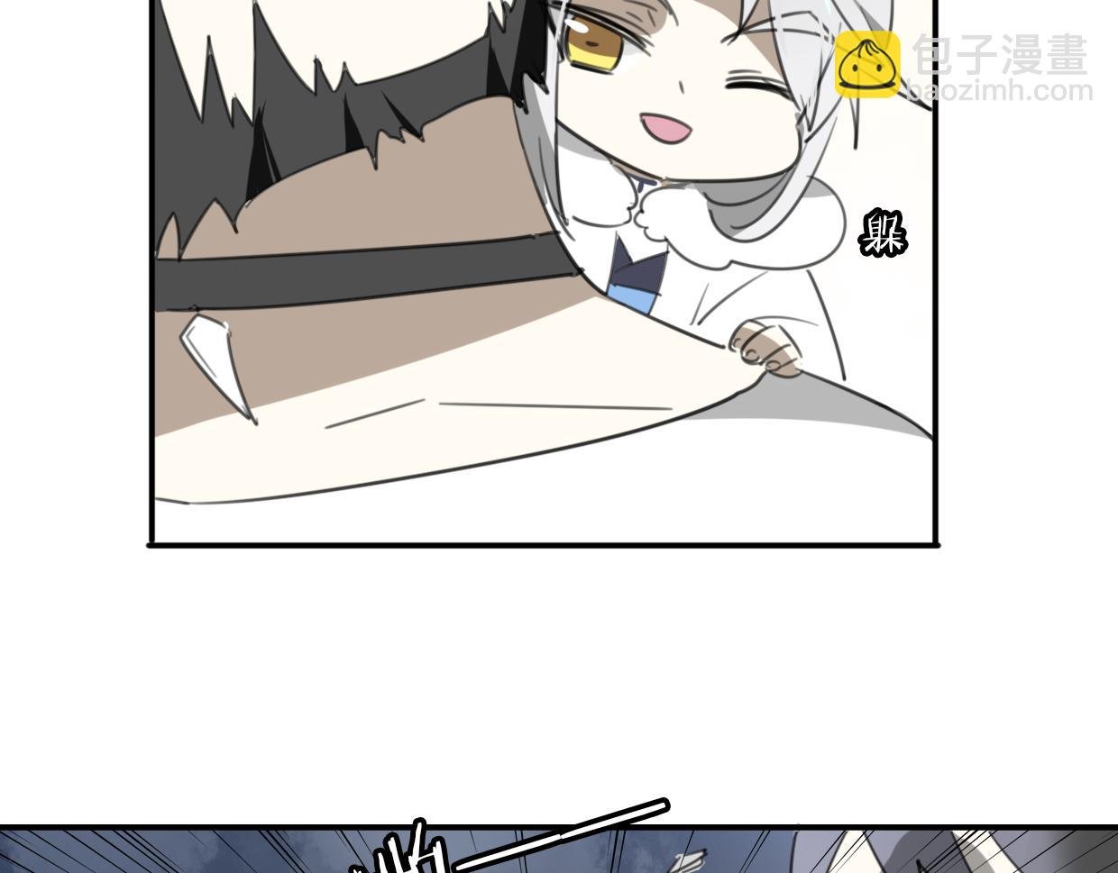 第27话 说谎的女人
