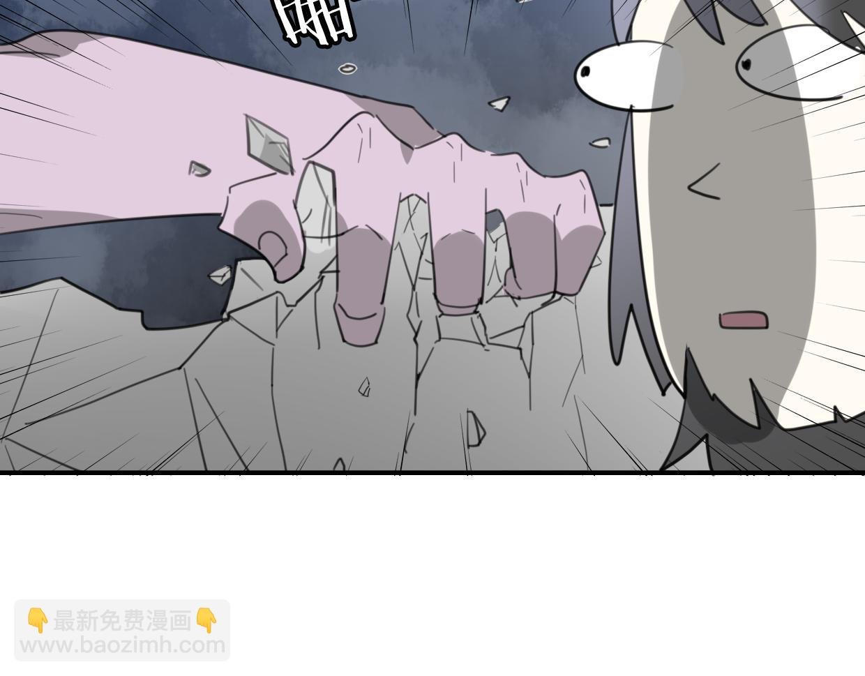 第27话 说谎的女人