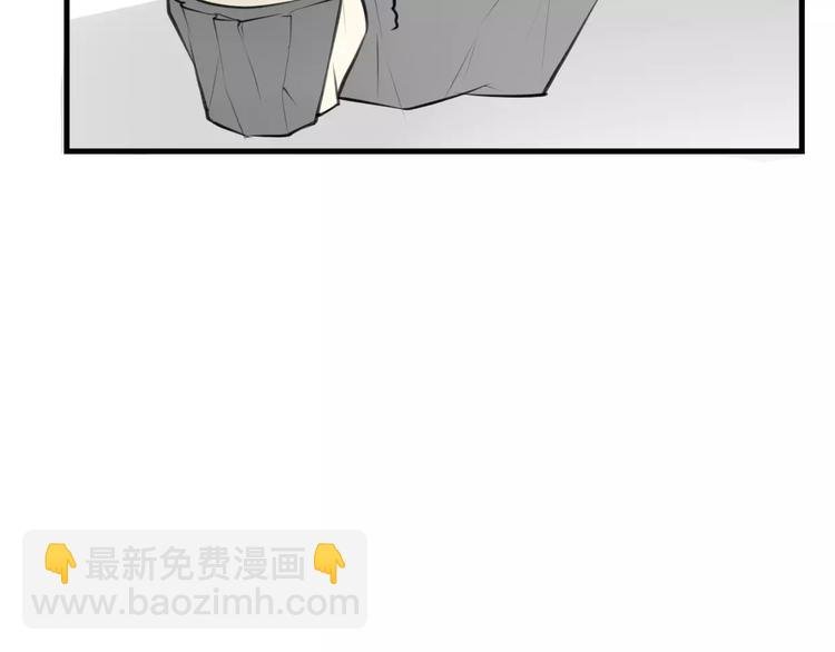 第2话 袭击大王？
