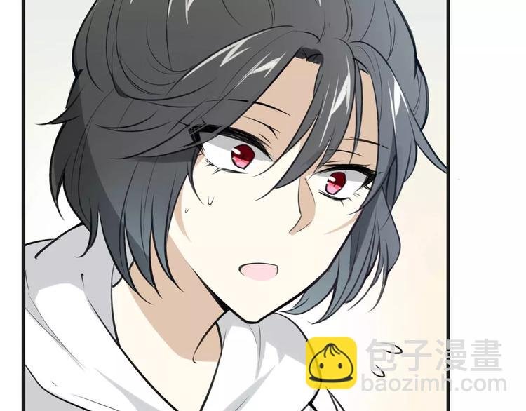 第2话 袭击大王？