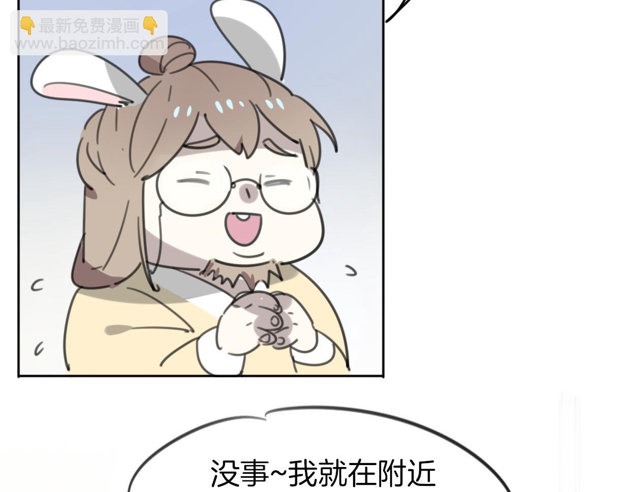第31话 如同生命重要的...