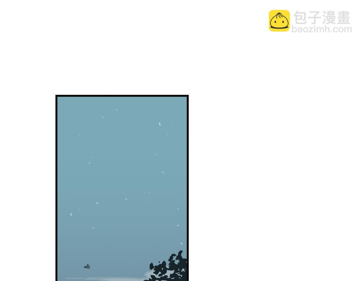 第32话 国宝？