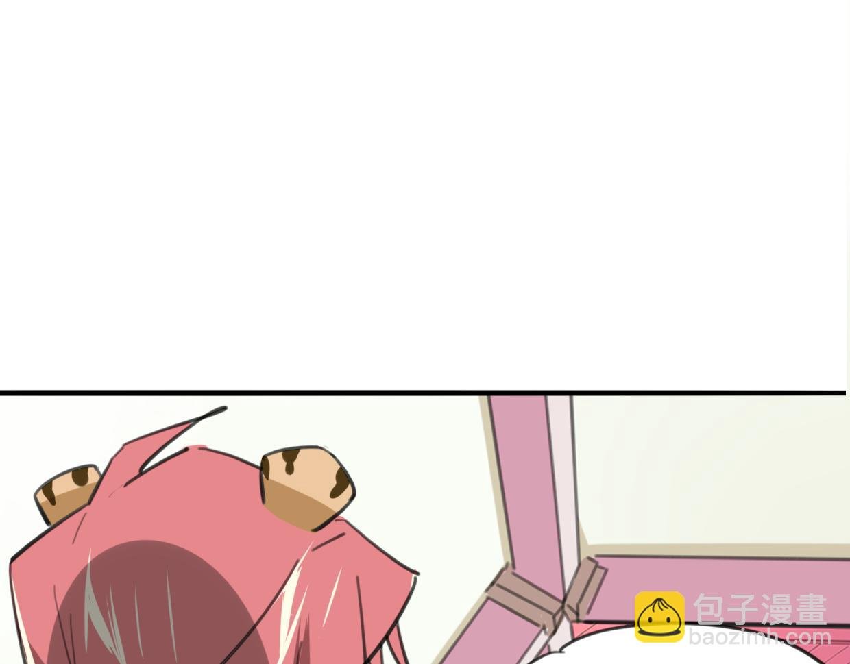第33话 扮猪吃虎
