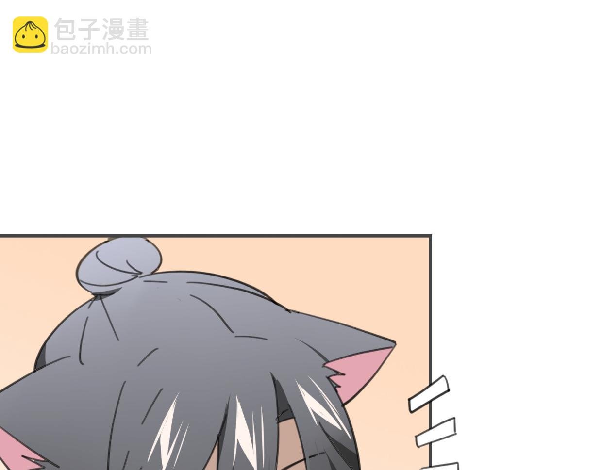 第35话 给个糖糖