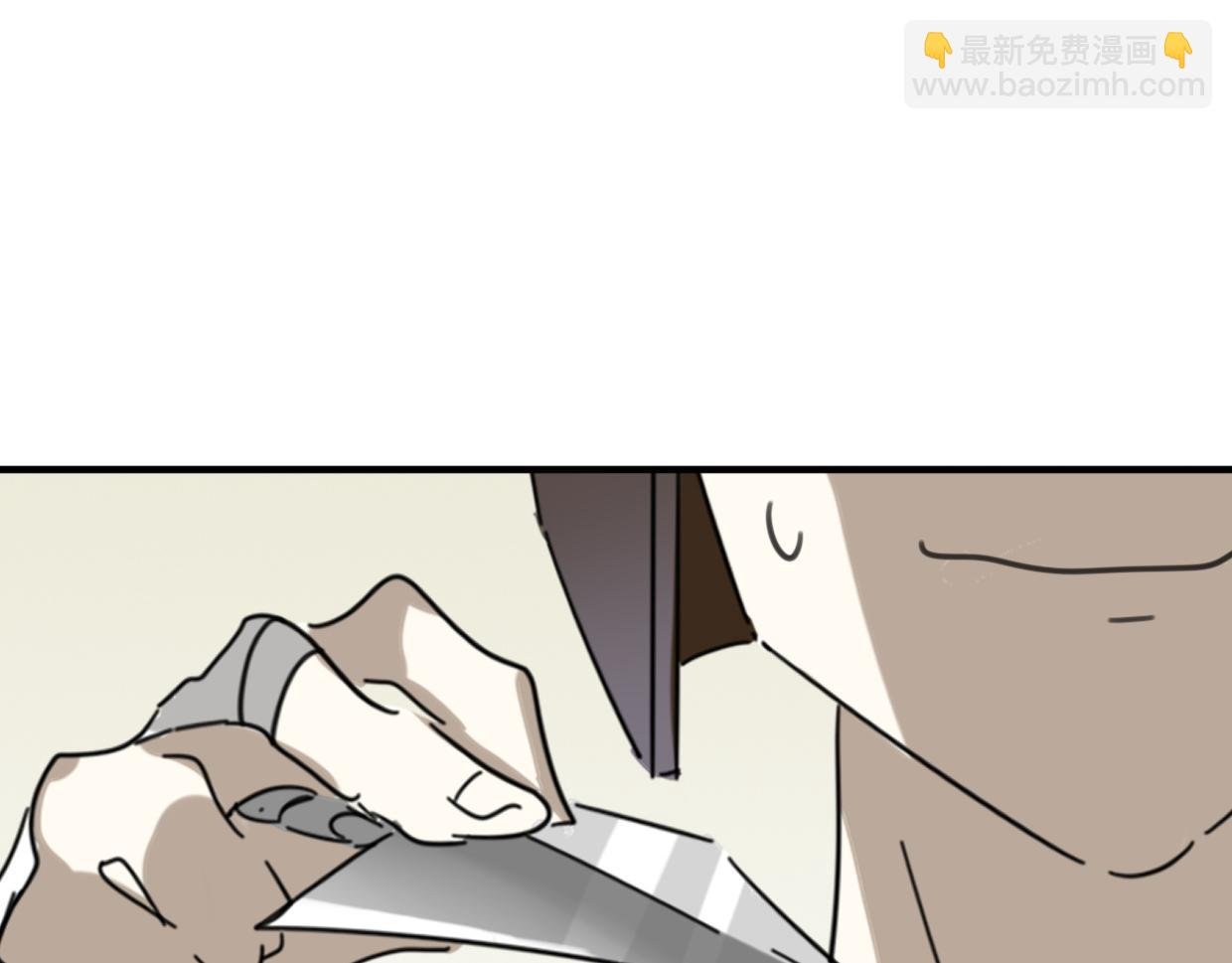 第38话 最贵重的东西