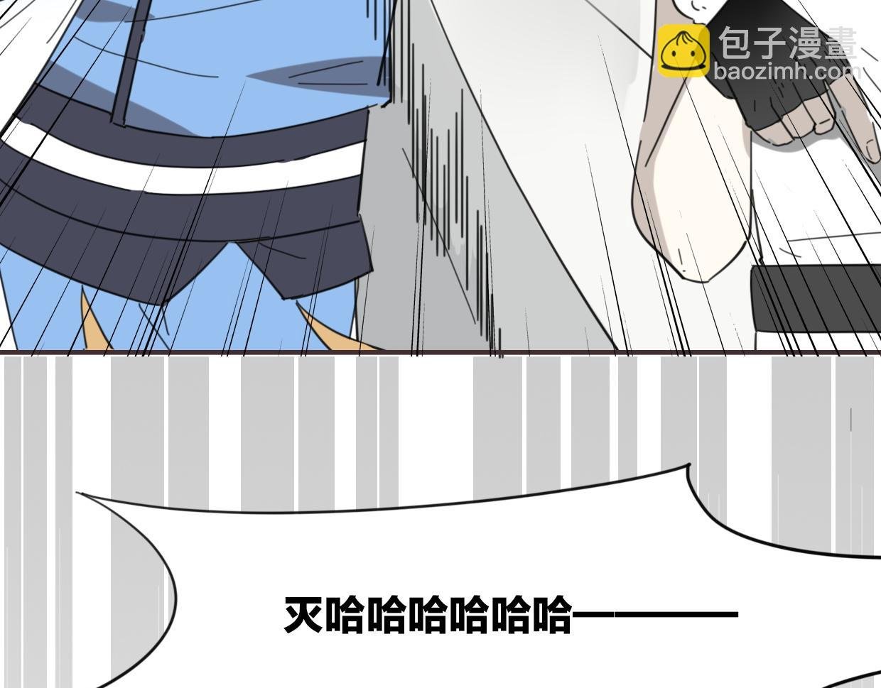 第38话 最贵重的东西