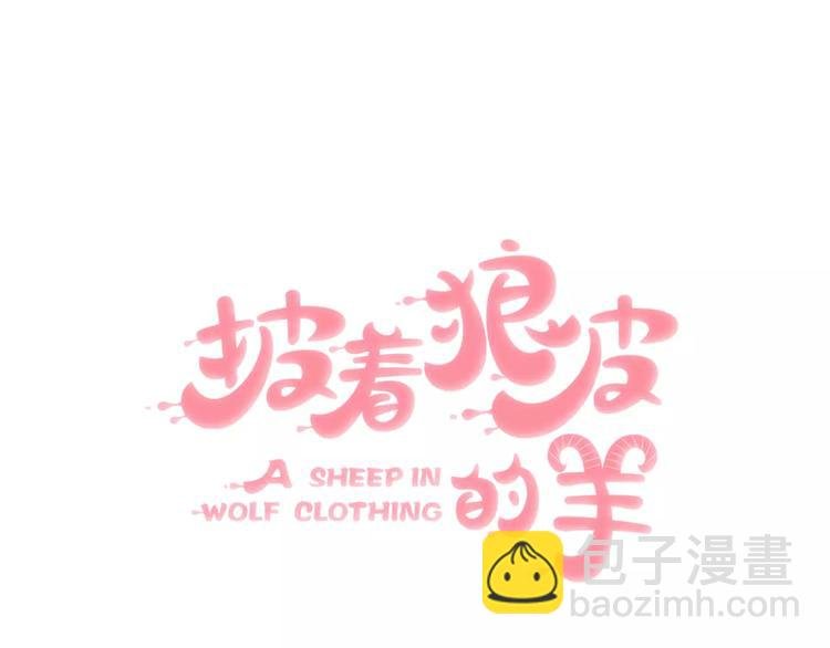 第3话 3个选择