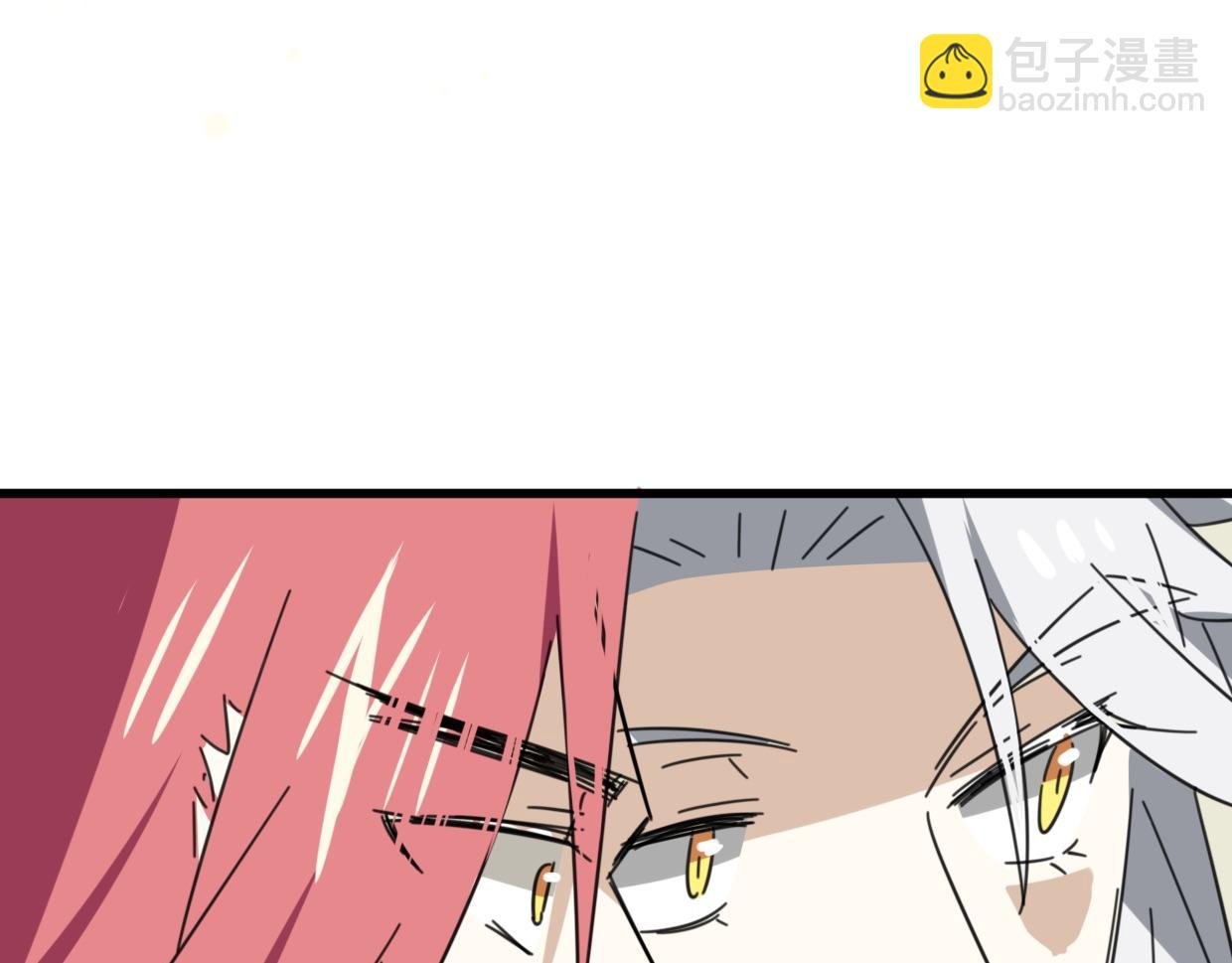 第39话 男人婆