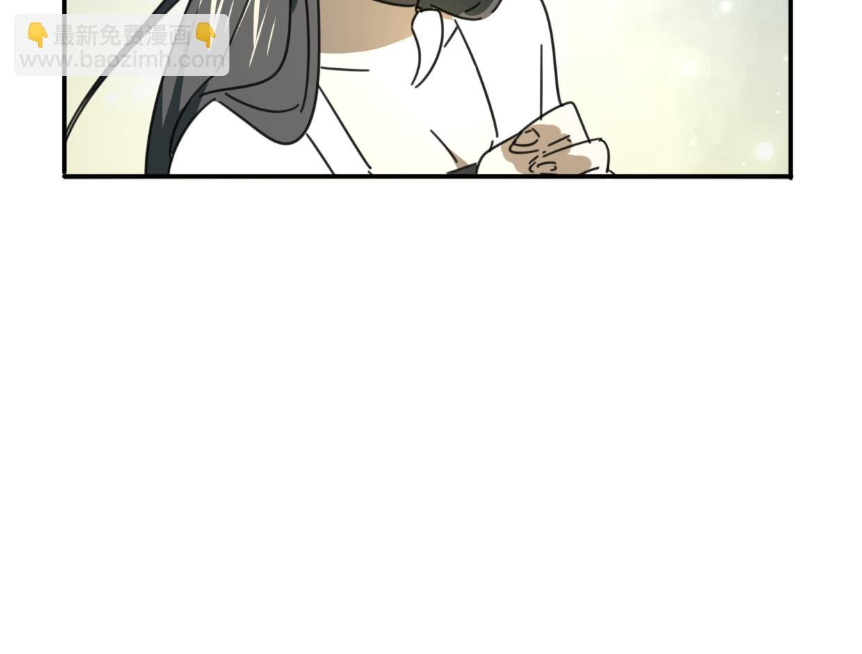 第40话 那个世界的你