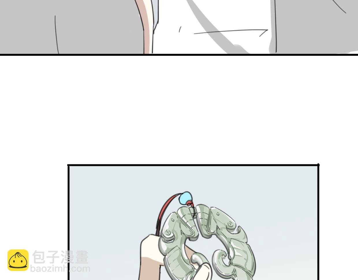 第42话 舍身取义