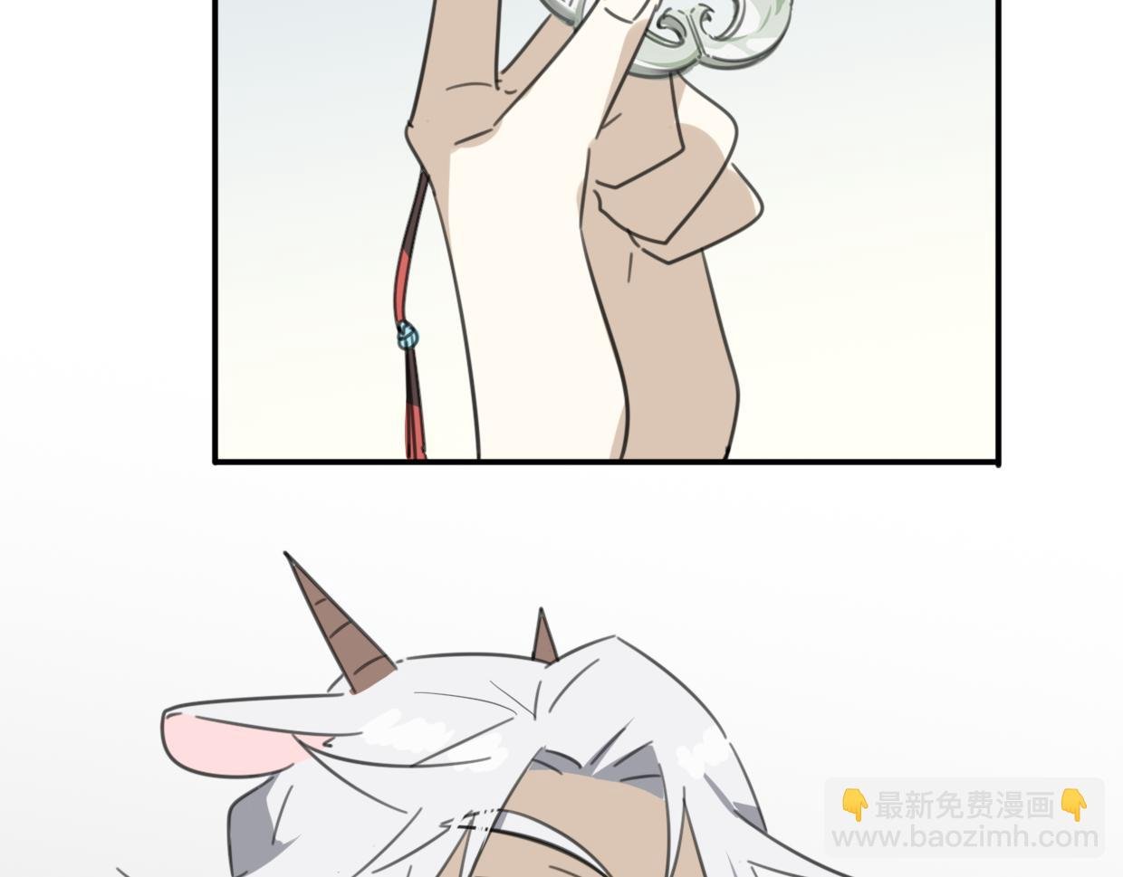 第42话 舍身取义