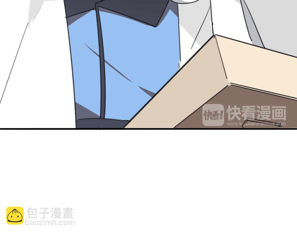 第42话 舍身取义