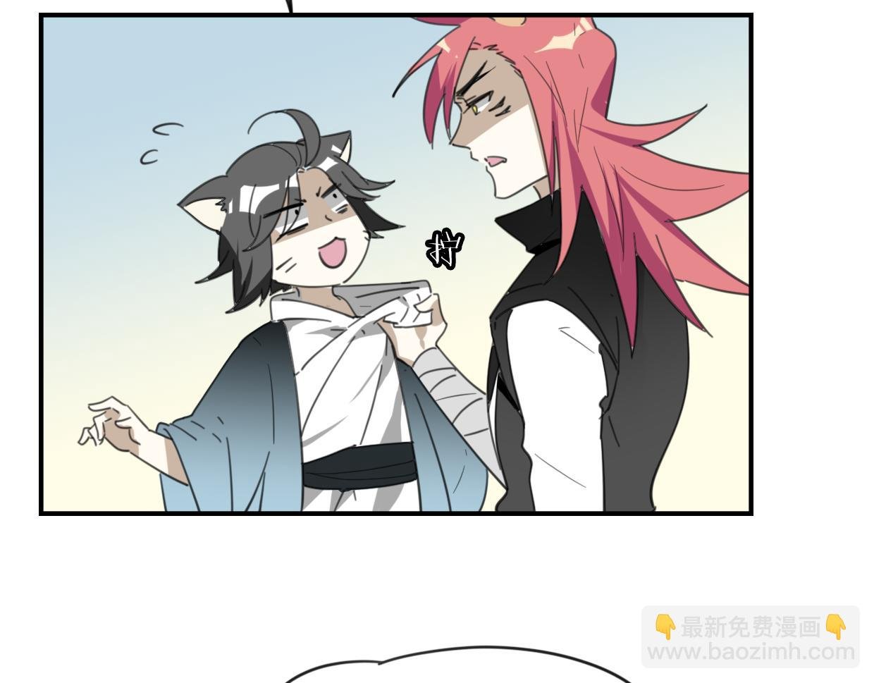 第44话 云霄阁